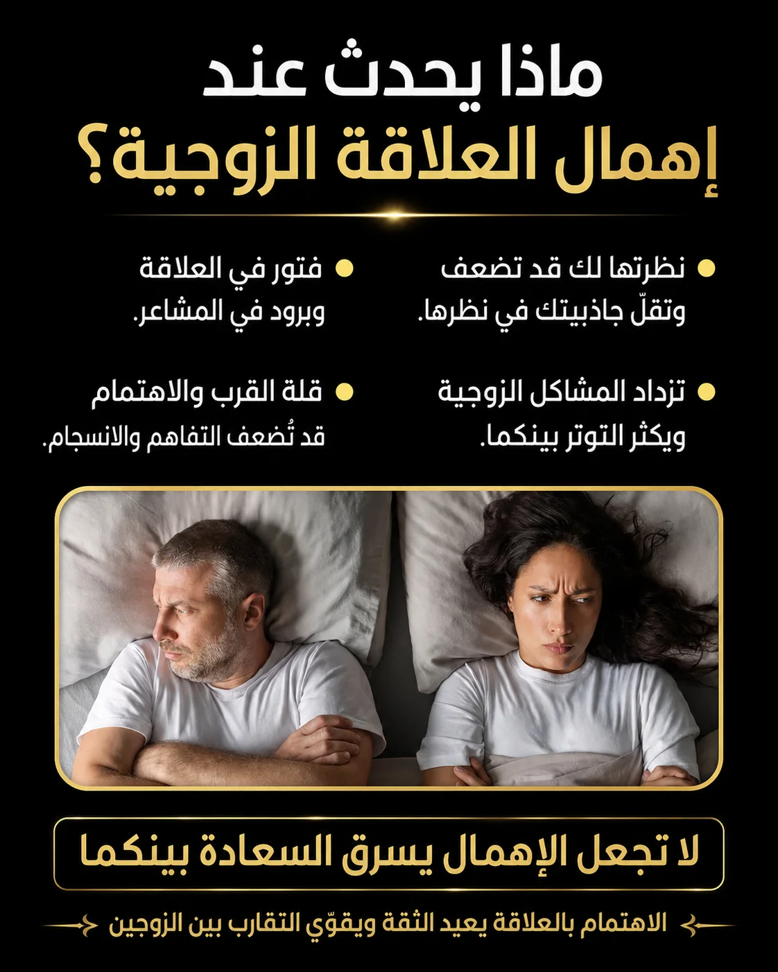 وصف المنتج
